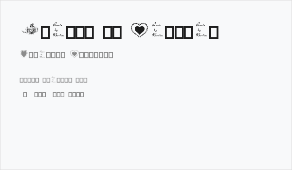 Hearts by Darrian Business Card