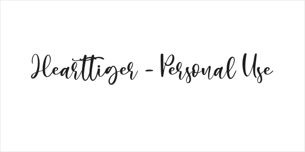 Hearttiger - Personal Use Logo