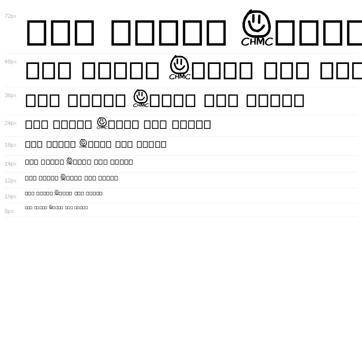 Heaven the Binary Waterfall