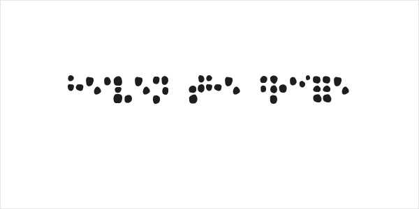 Heaven the Braille Logo