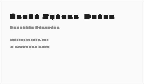 Heavy Square  Color Business Card