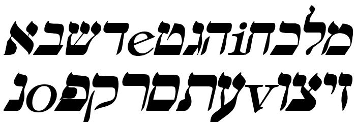 Hebrew Italic Font LOWERCASE