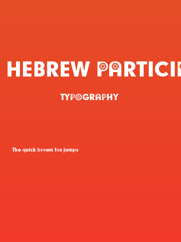 Hebrew Participants Poster