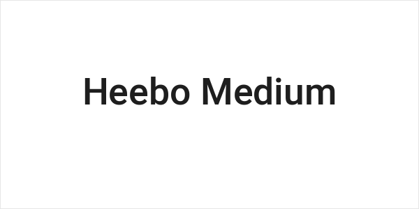 Heebo Medium Logo