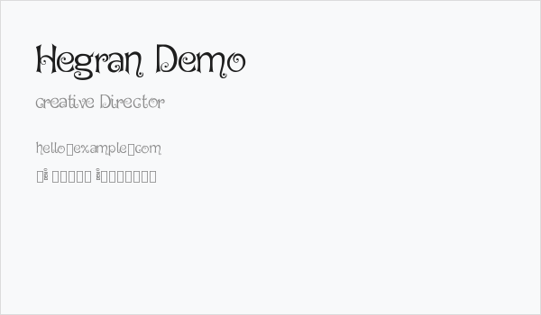 Hegran Demo Business Card