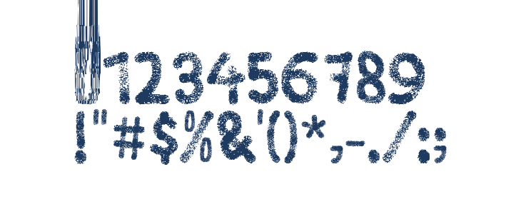 Heidig Brush Other Characters