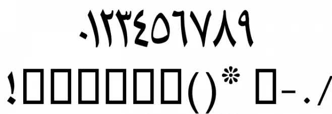 Hejaaz Font OTHER CHARS