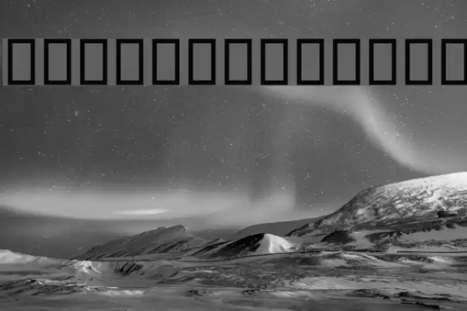 Hejaaz Font examples