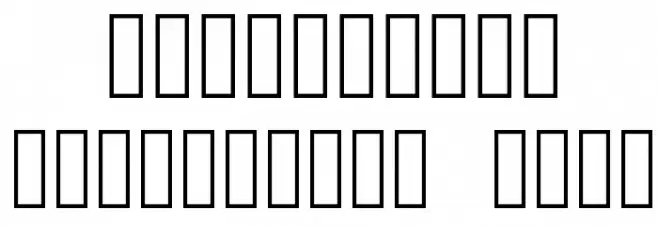 Held x Fast Regular Font OTHER CHARS