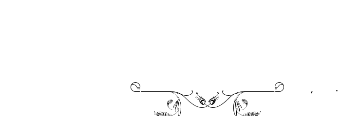 Helene Queen.K Font OTHER CHARS