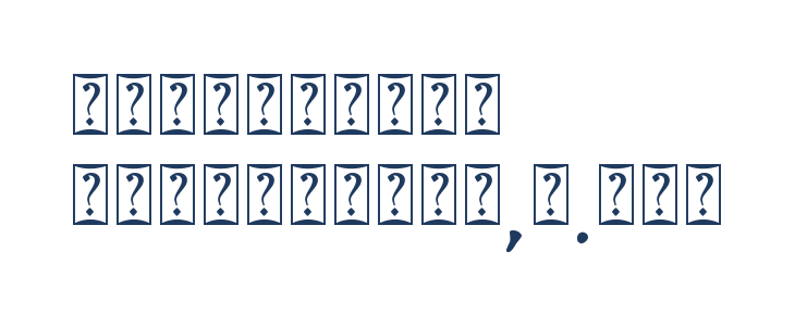 Helio Other Characters