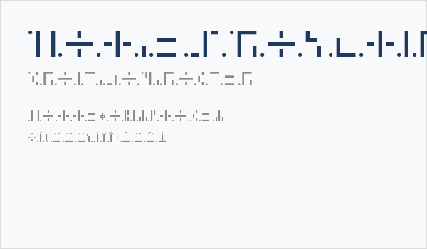 Helios Regular Business Card