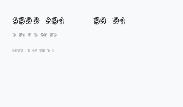 Hell Beasts Regular Business Card