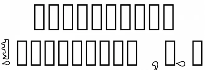 HellYeah Font OTHER CHARS