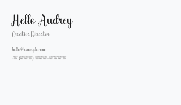 Hello Audrey Business Card