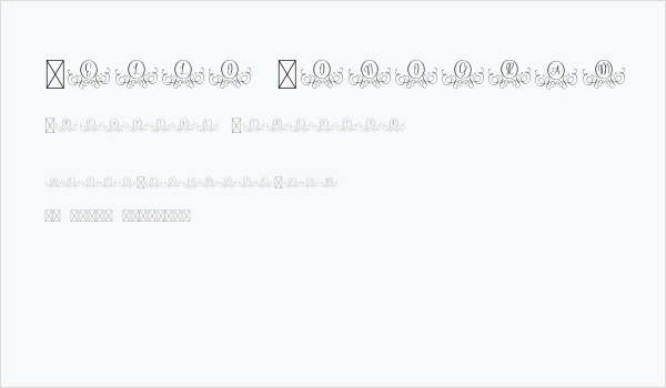 Hello Monogram Business Card