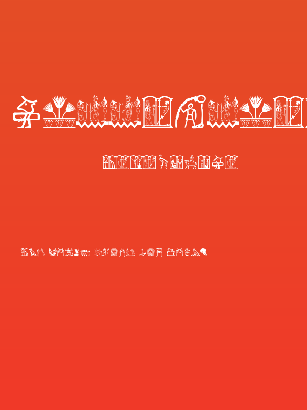 HelloCleoPetra Poster