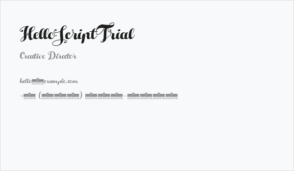 HelloScriptTrial Business Card