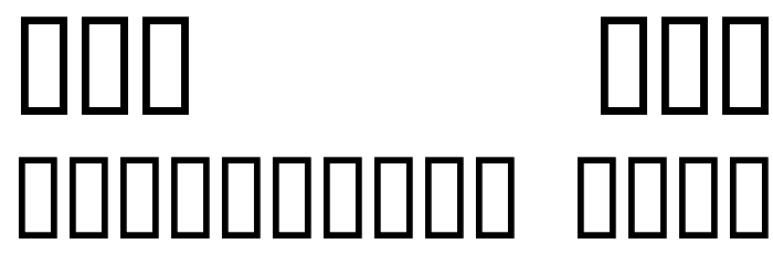 Helloween 2 Font OTHER CHARS