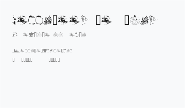 Helloween version 2 Business Card