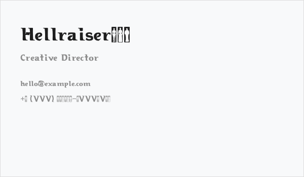 Hellraiser3 Business Card