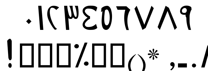 Helmand Font OTHER CHARS