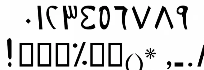 Helmand Font OTHER CHARS