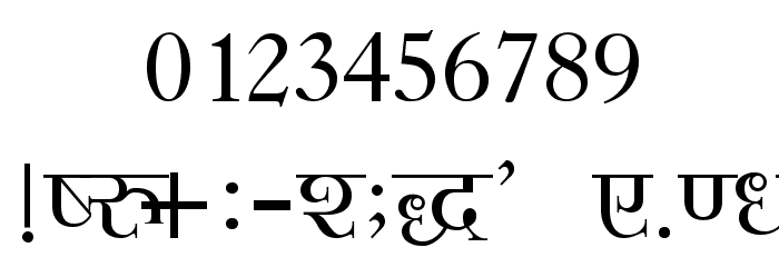 Hemant Font OTHER CHARS