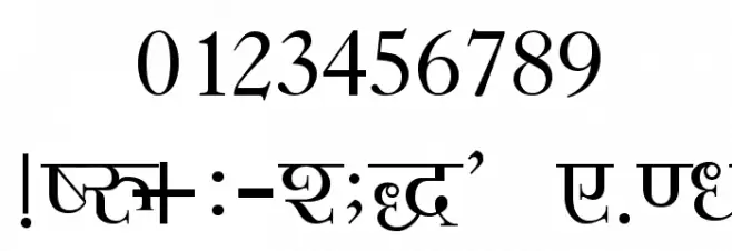 Hemant Font OTHER CHARS