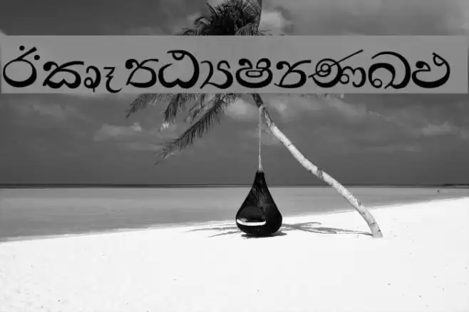 Hemawathy Regular Font examples