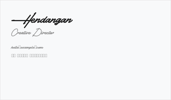 Hendangan Business Card