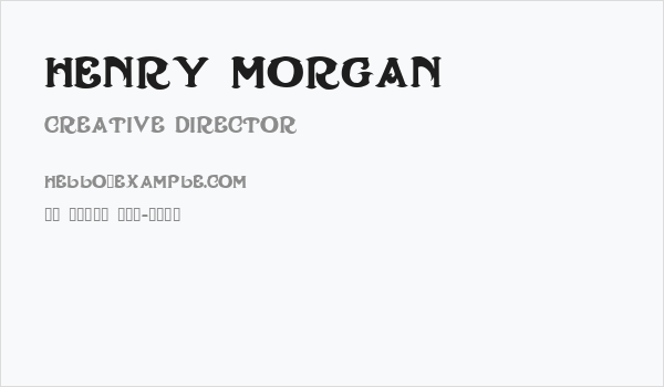 Henry Morgan Business Card
