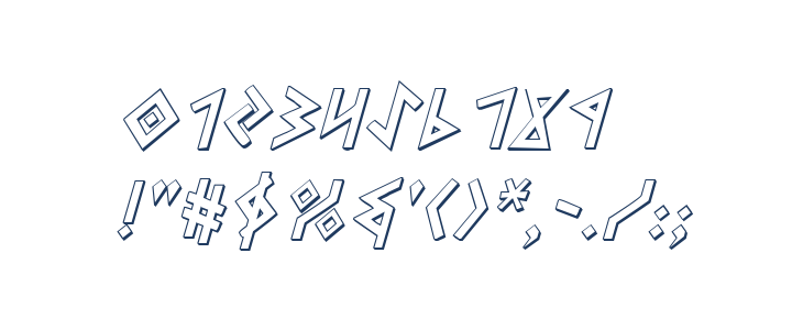 Heorot Shadow Italic Other Characters