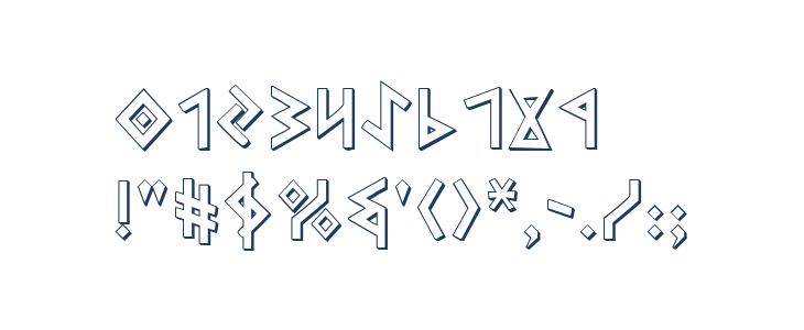 Heorot Shadow Other Characters