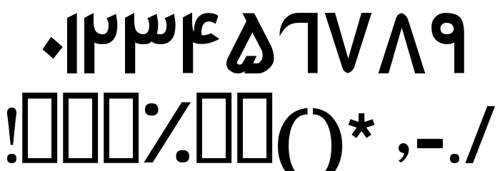 Heritage I Font OTHER CHARS