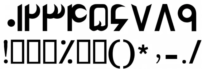 Heritage II Font Alte caractere