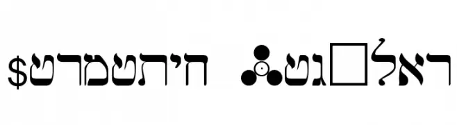 Hermetic Regular  font caratteri gratis