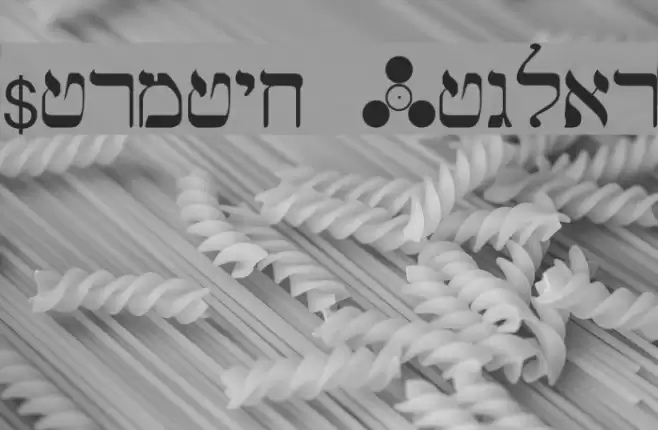 Hermetic Regular Font examples