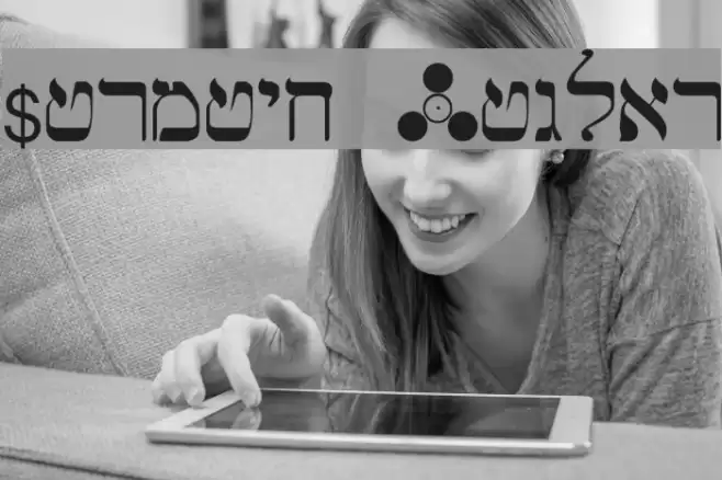 Hermetic Regular Font examples