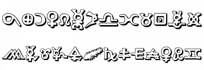 Hermetic Spellbook 3D Font UPPERCASE