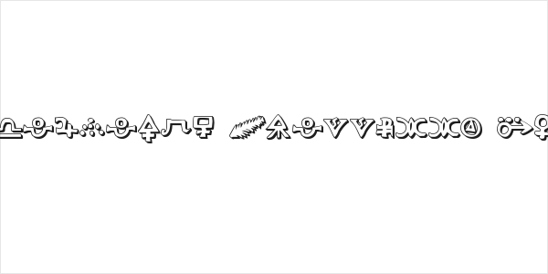 Hermetic Spellbook 3D Logo