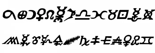 Hermetic Spellbook Italic Шрифта ВЕРХНИЙ