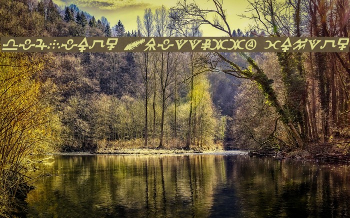 Hermetic Spellbook Italic Example 2