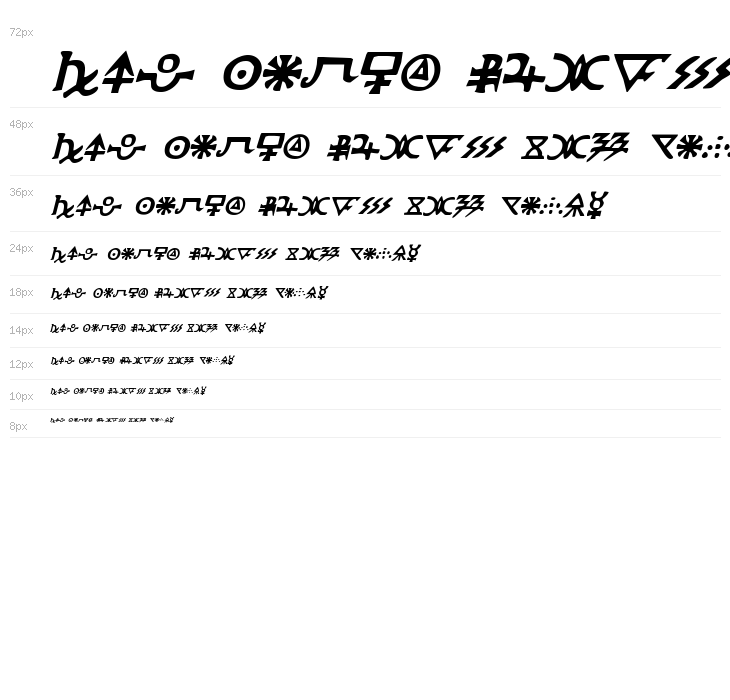 Hermetic Spellbook Italic Waterfall