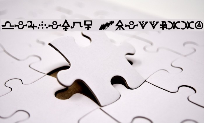 Hermetic Spellbook Font examples