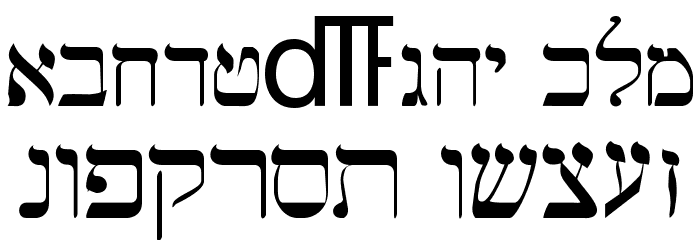 Hermetica Font LOWERCASE