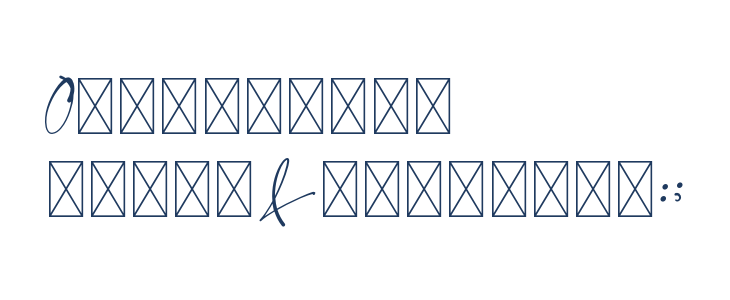 HessleyAndreasRegular Other Characters