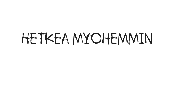 Hetkea Myohemmin Logo