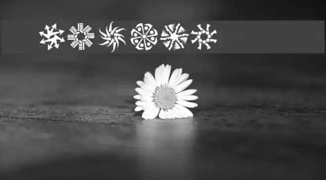 HexstarDEMO Font examples