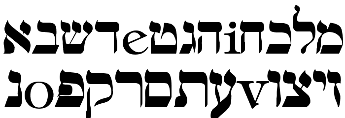 hebrew Font LOWERCASE